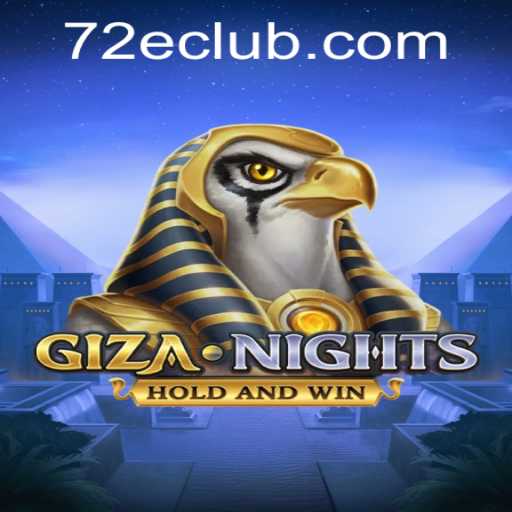 Exploring the Mystical World of GizaNights
