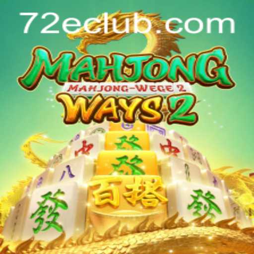 Exploring MahjongWays2: A Fusion of Tradition and Modern Digital Play